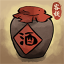 逍遥客栈游戏 v1.8.1