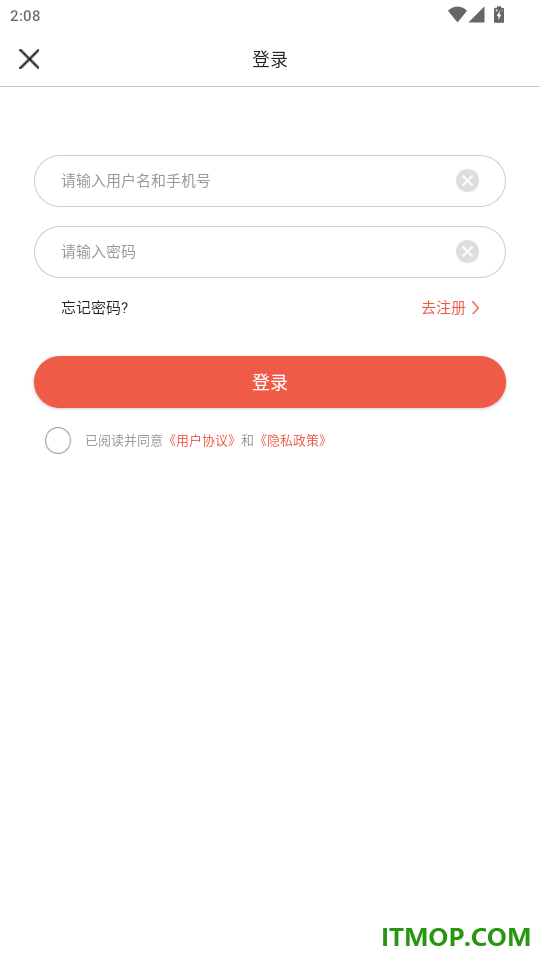 药学课堂免费版app