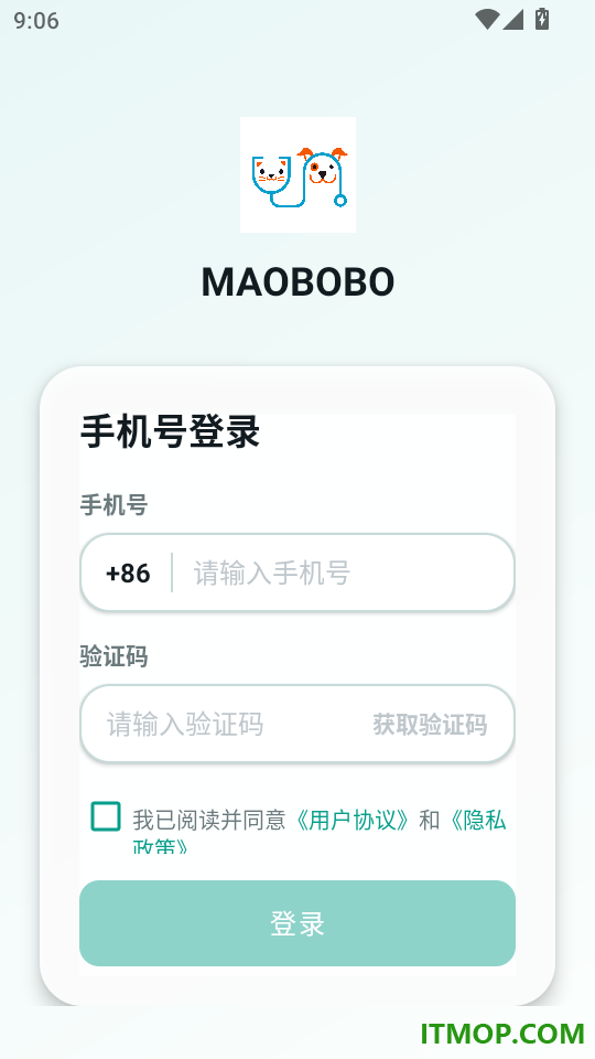 毛宝宝最新版本