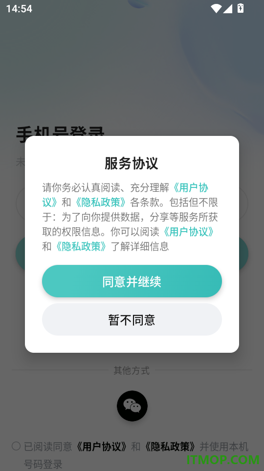 小卡巡货最新版