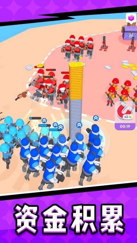 钢铁小人战争游戏v2.0.9 4