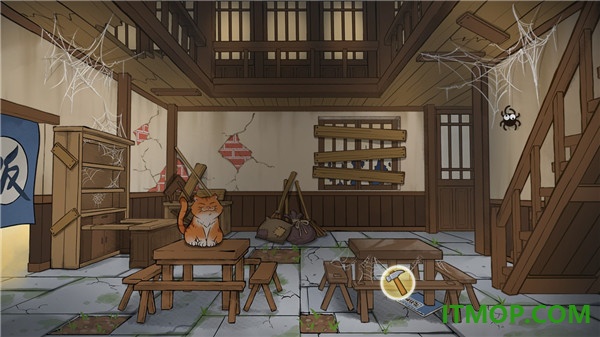 逍遥客栈游戏