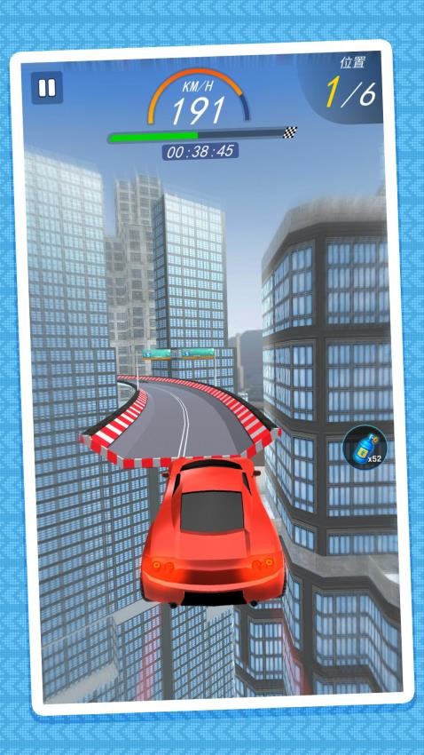迷你急转弯游戏v2.0.3(5)