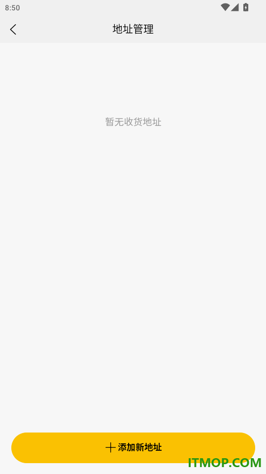 点点团购官网版