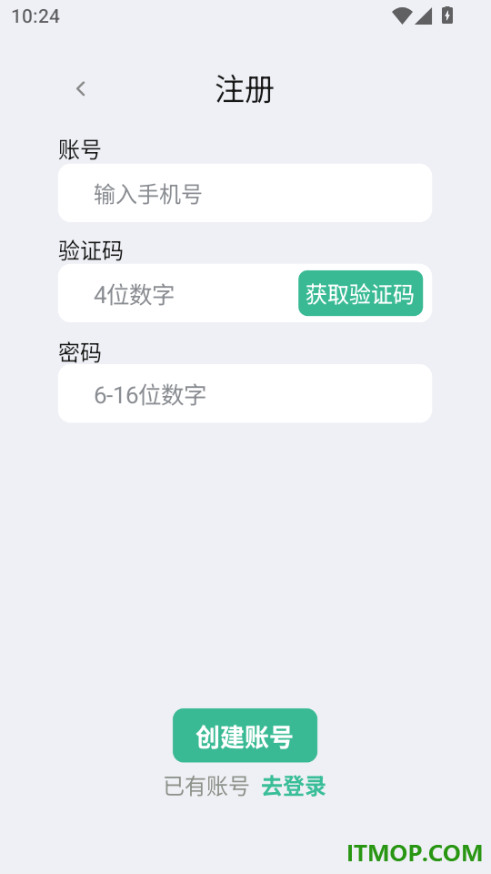AiFam智戒免费版