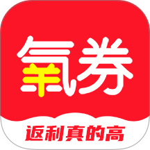 氧券官网版 v1.2.19