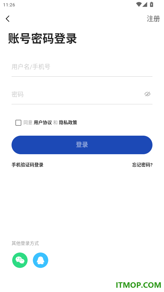 天上阿里官网版