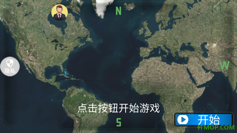 机动都市模拟器游戏