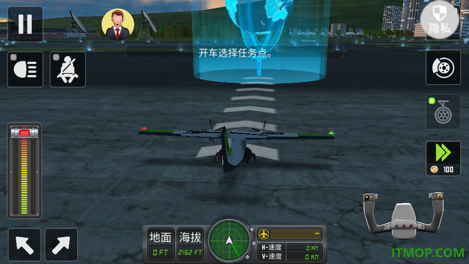 机动都市模拟器游戏