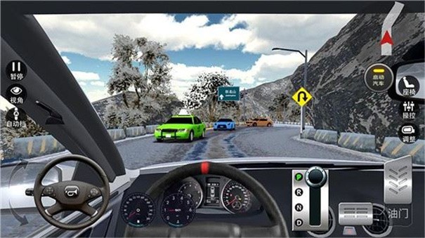 遨游公路模拟游戏v1.7 4
