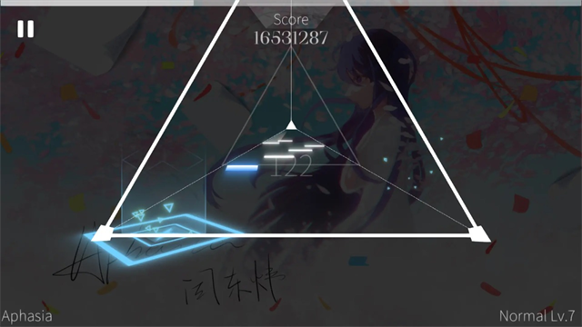siglota音游游戏v2.0 3