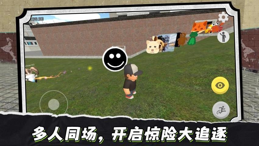 迷失黑暗城游戏v2.0.2 1
