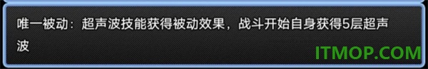 史莱姆大魔王2游戏