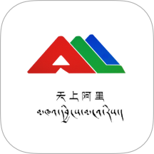 天上阿里官网版 v7.0.0