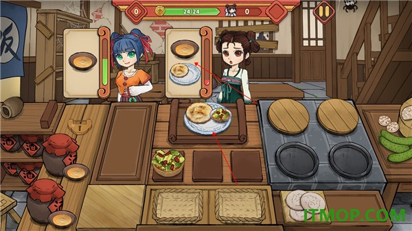 逍遥客栈游戏