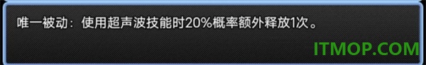 史莱姆大魔王2游戏