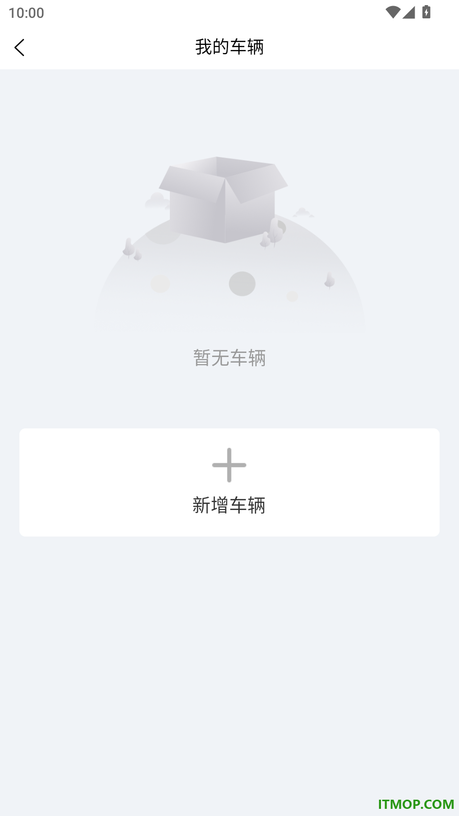 虬龙科技官方版