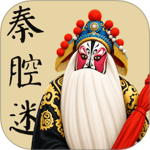 秦腔迷 v1.6.2