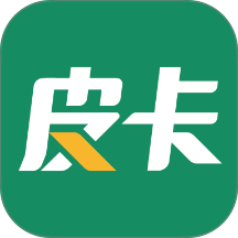 皮卡下单系统最新版