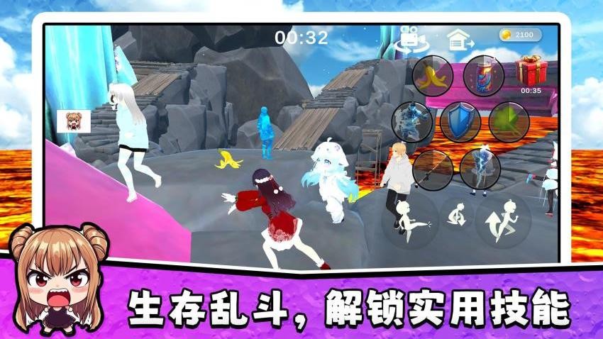 速降挑战赛游戏v2.0.2 2