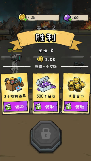监控人冲突手机版v2.3.5(5)