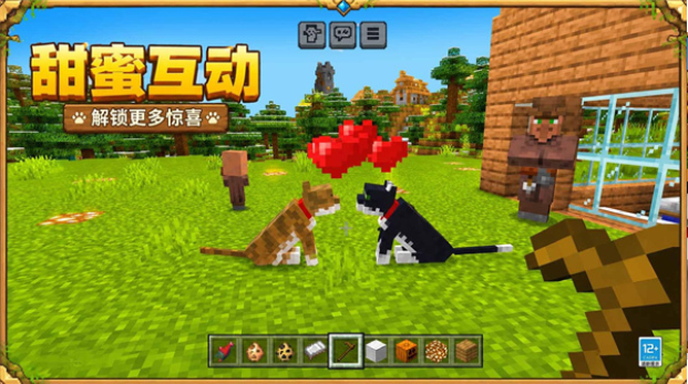 喵星大冒险手游v1.0.3 1