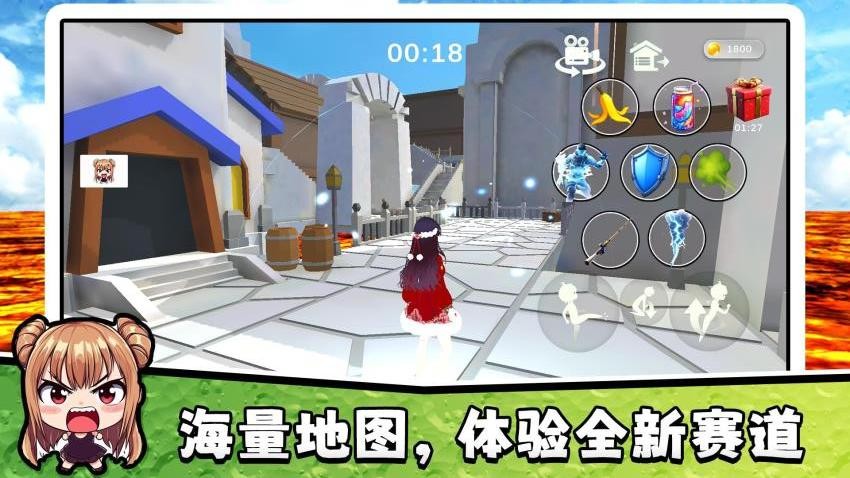 速降挑战赛游戏v2.0.2 5