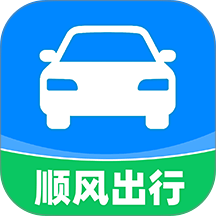 快车顺风车出行最新版 v1.0.9