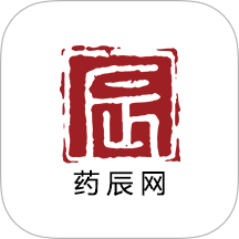 药辰网官网版 v1.0.2