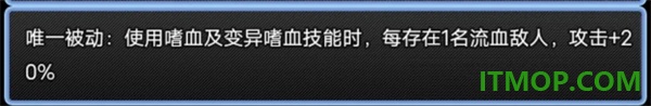 史莱姆大魔王2游戏