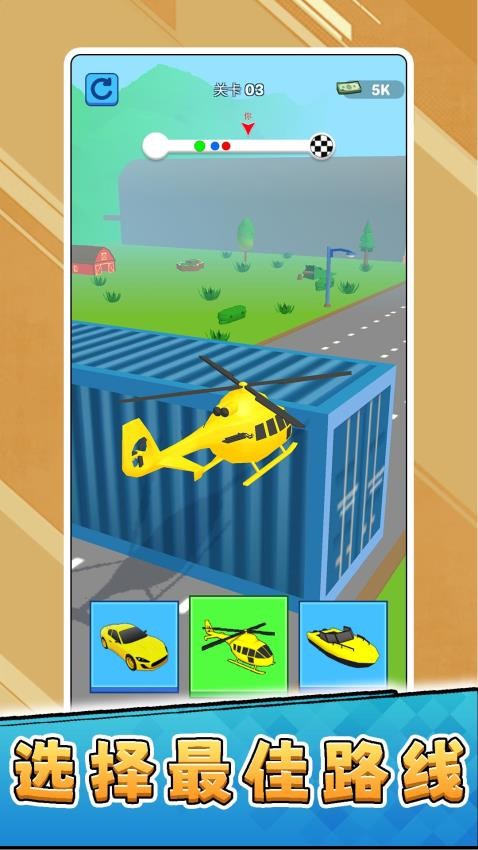疯狂挑战脑洞游戏v2.0.2 2
