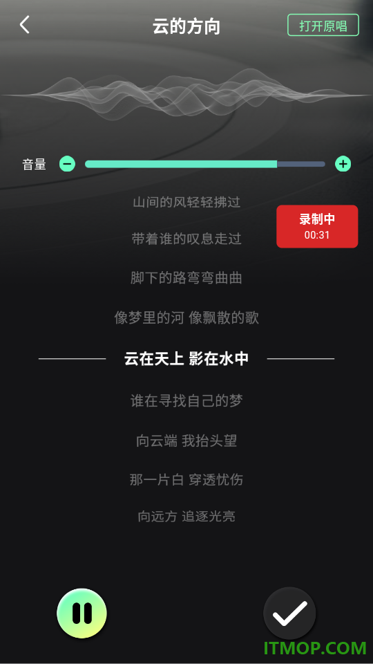 经典老歌免费大全官方版