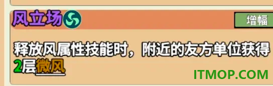出战追击游戏