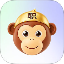 职悟空最新版 v1.0.0