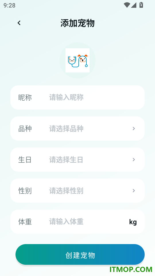 毛宝宝最新版本