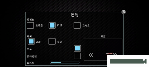 摩托车模拟3D游戏