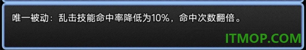 史莱姆大魔王2游戏
