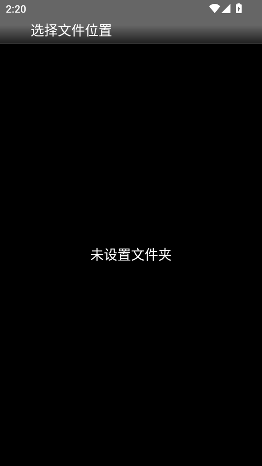 nesemu模拟器手游v1.5.84(3)