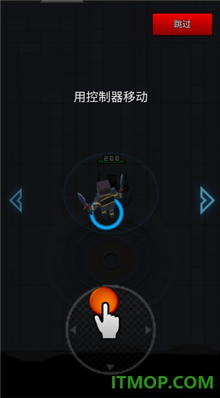 像素刀片革命游戏