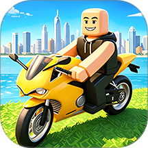 奥比3D都市游戏 v2.0.1
