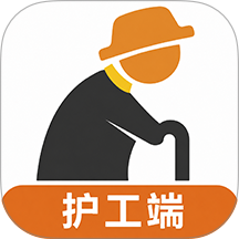 老来福护工端手机版