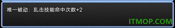 史莱姆大魔王2游戏