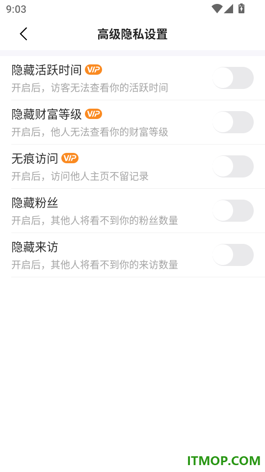 谈恋爱聊天技巧手机版