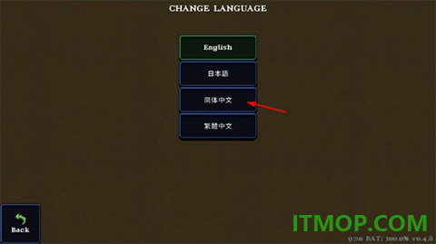 德拉盖亚传说游戏