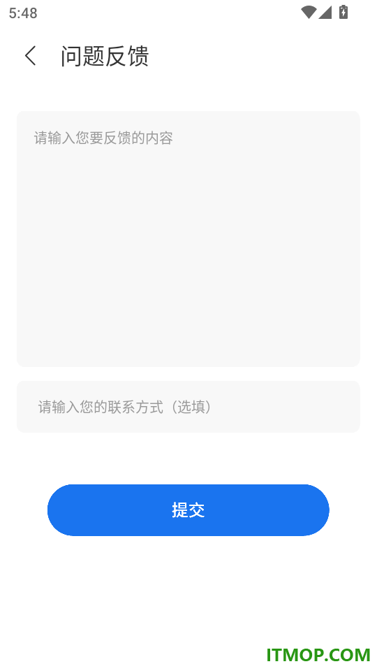 学车模拟最新版