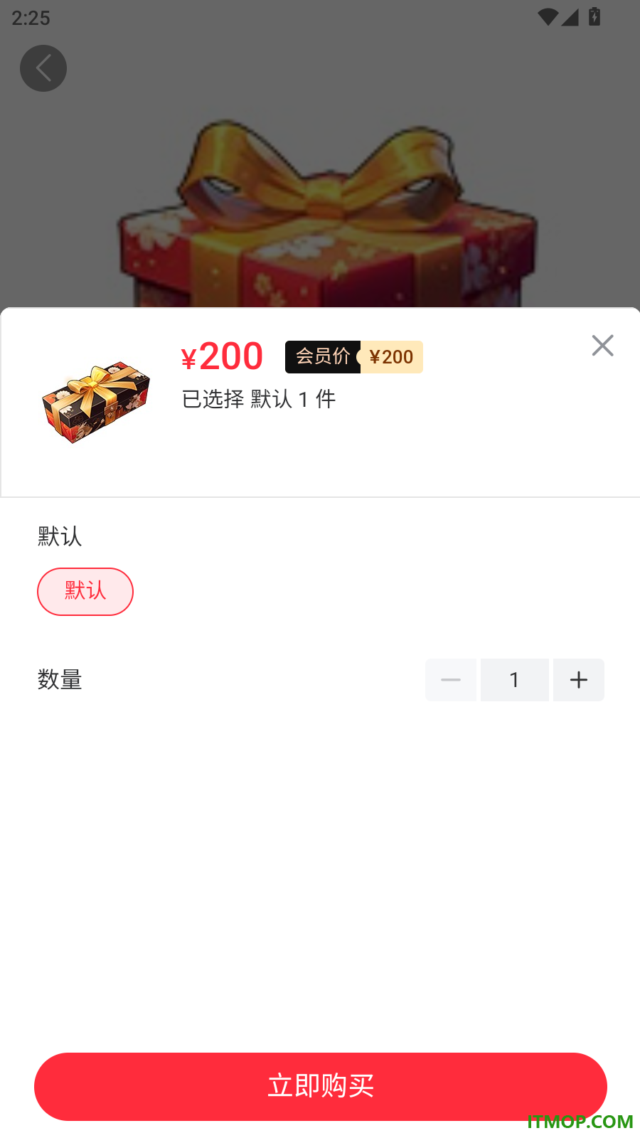 连年鸿官网版
