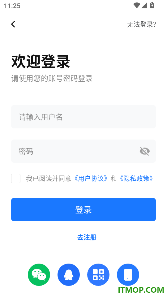 TBox最新版