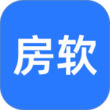 房软中介系统软件