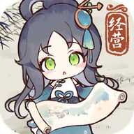 水墨记游戏 v1.0.5