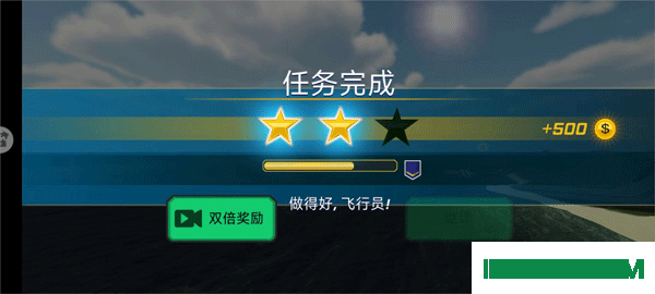 你咋不上天呢游戏